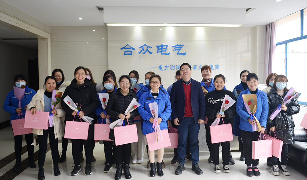 合眾電氣官網(wǎng)