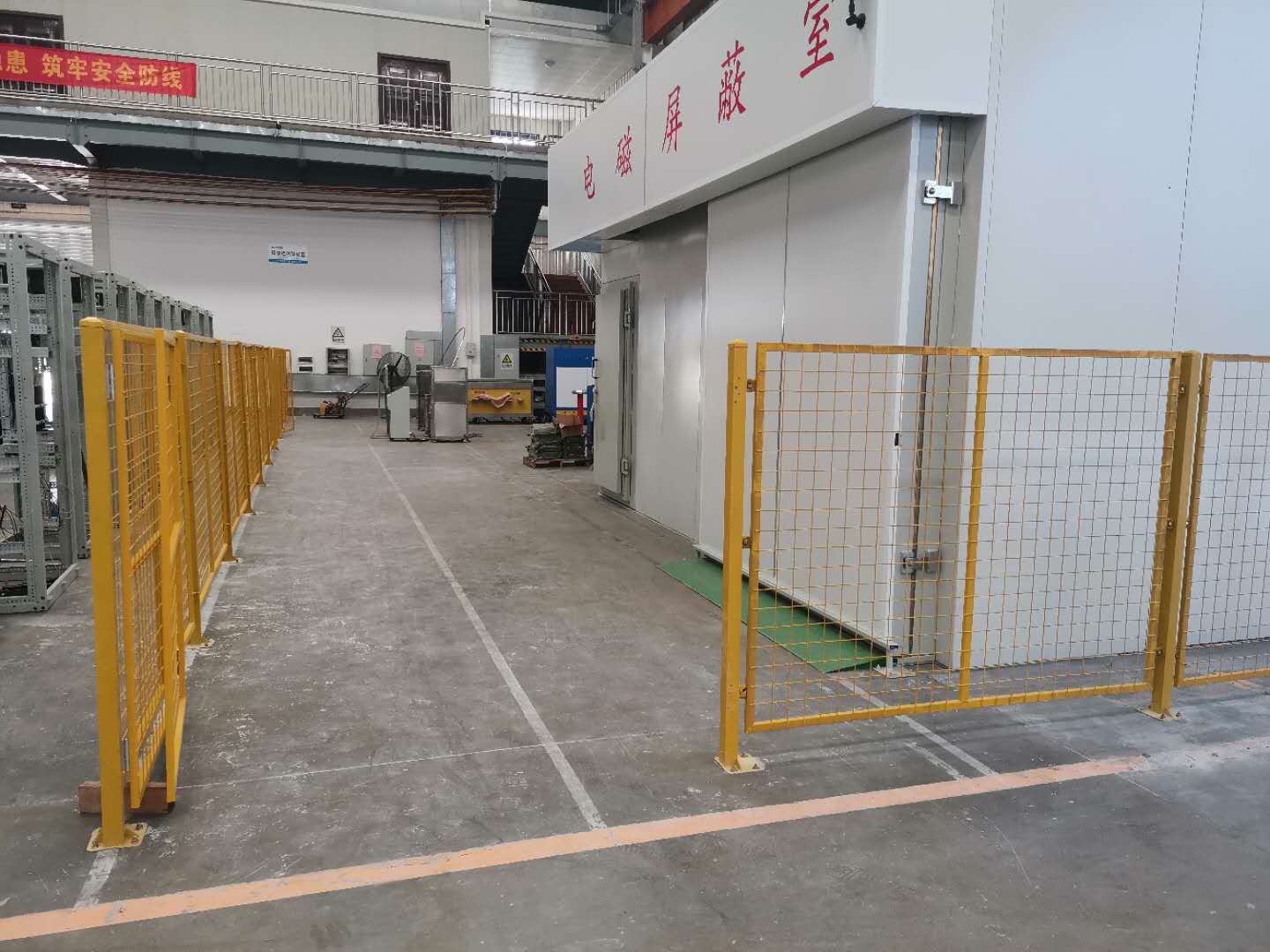 溫升、沖擊、屏蔽室